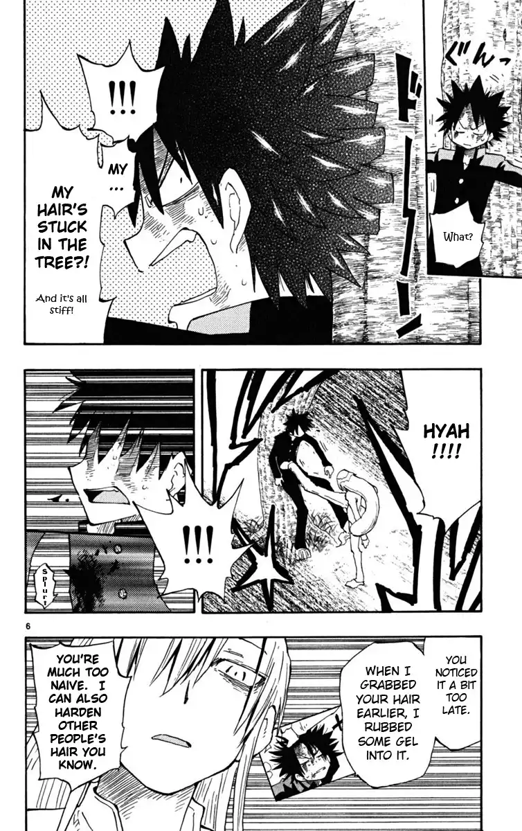 Law of Ueki Plus Chapter 21 7